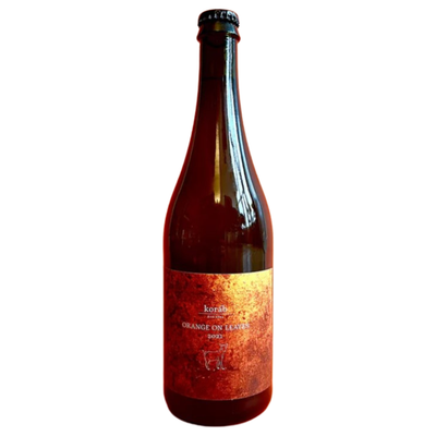 2024 Orange on Leaves