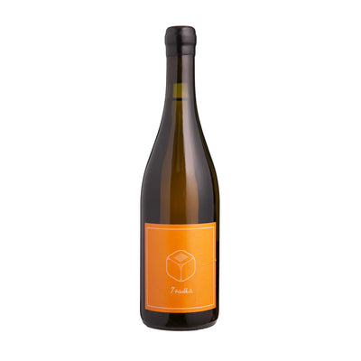 2023 Orange Label