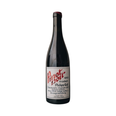 2023 Pinot Noir